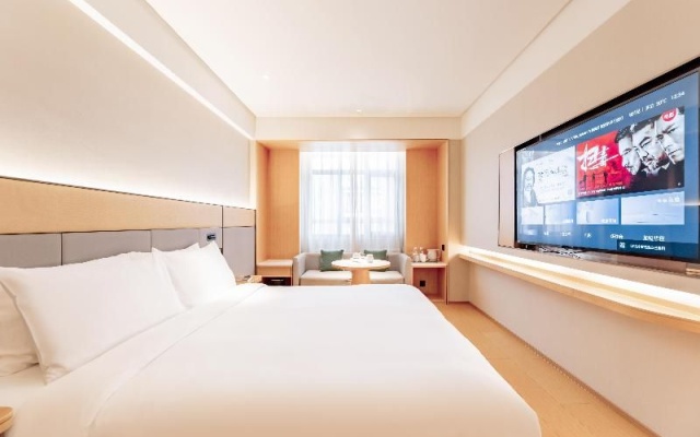 JI Hotel (Bayannur Library Building Mo'er City) – Guest Rooms – Bayannur