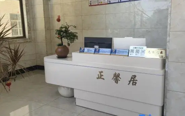 Meizhou Island Zheng Xin Ju Homestay