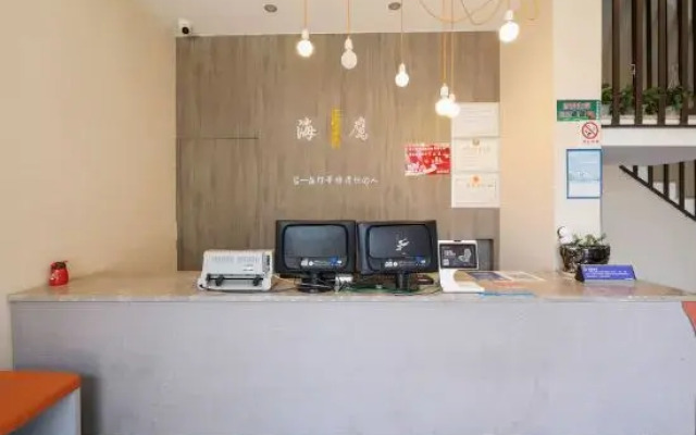 Haiying Hotel