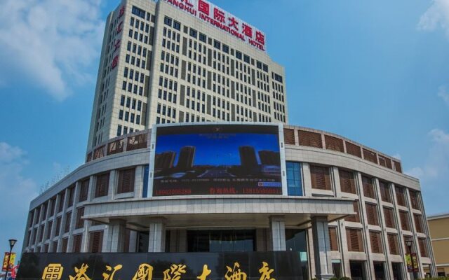 Ganghui International Hotel Dongtai