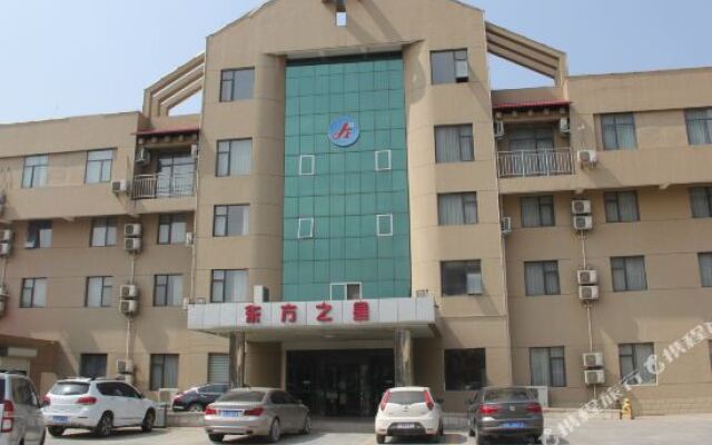 Oriental Star Chain Hotel