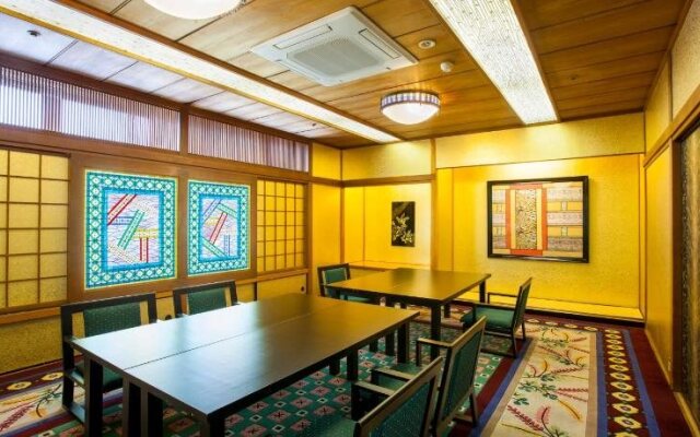 Hotel Sekifu
