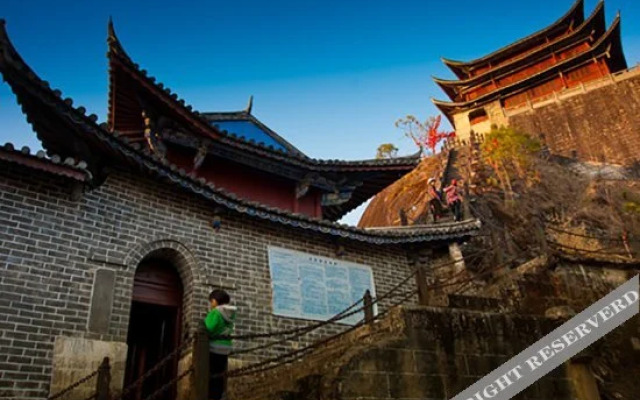 Tengchong Yunfeng Resort & Spa