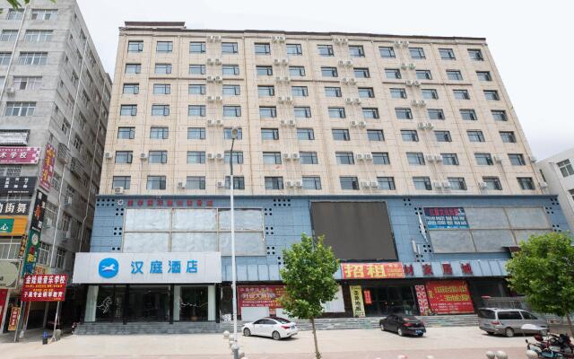 Hanting Hotel Nanjing Dengzhou Zhongjing Road
