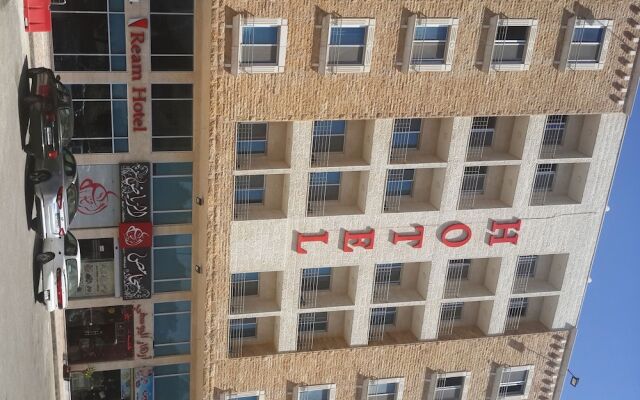 Ream Hotel Amman