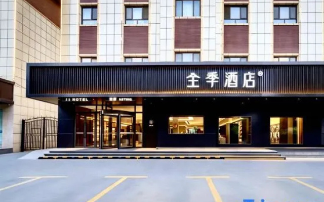 Ji Hotel Aksu – Exterior – Aksu