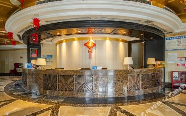 Xiyue Holiday Hotel