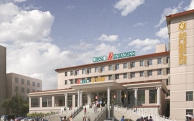 Goldmet Inn Changzhi Bayi Square