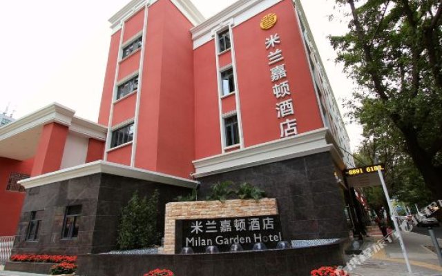 Milan Jiadun Hotel Shenzhen
