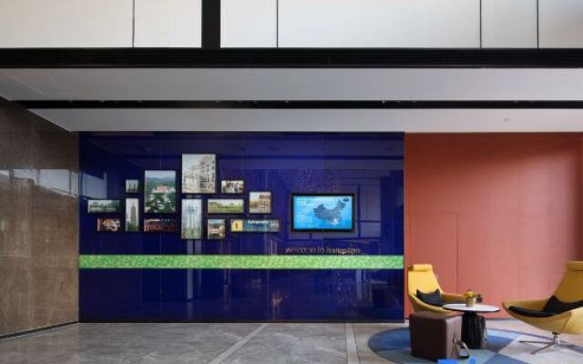 Hampton by Hilton Chengde Mountain Resort