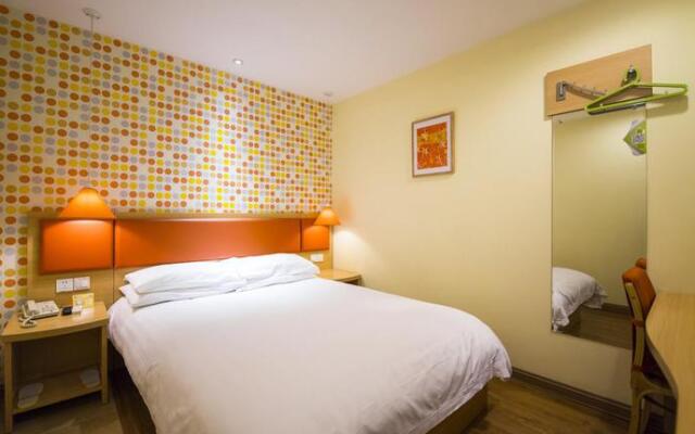 Home Inn Wenyuan Road - Xiamen