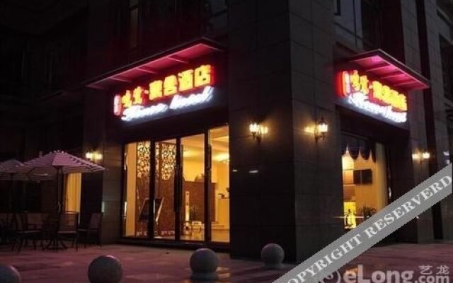 Chengdu House Hotel