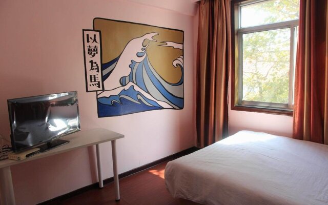 Yantai Seaside International Youth Hostel