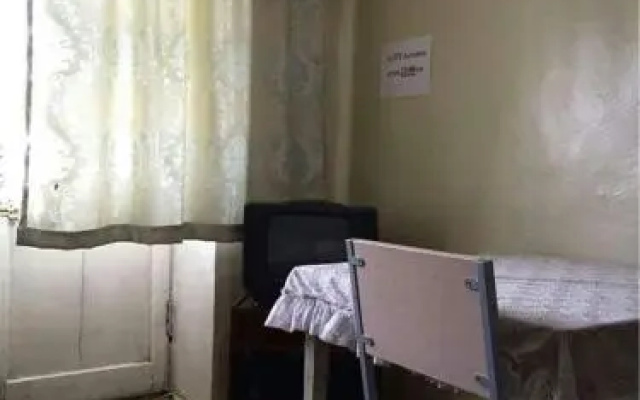 UB Guesthouse