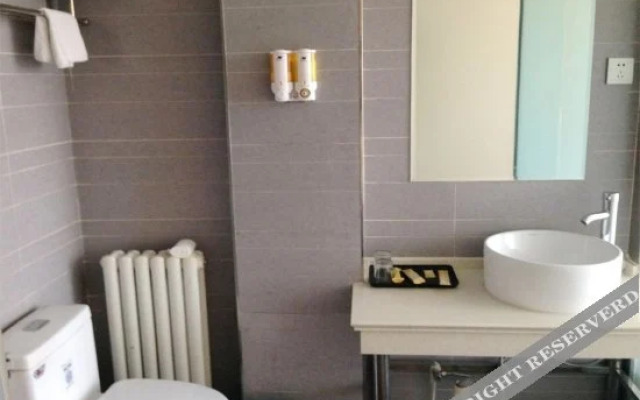 Yulin Rongxin Express Hotel