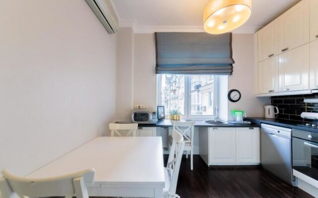 City Realty New Arbat Apartment Moscow