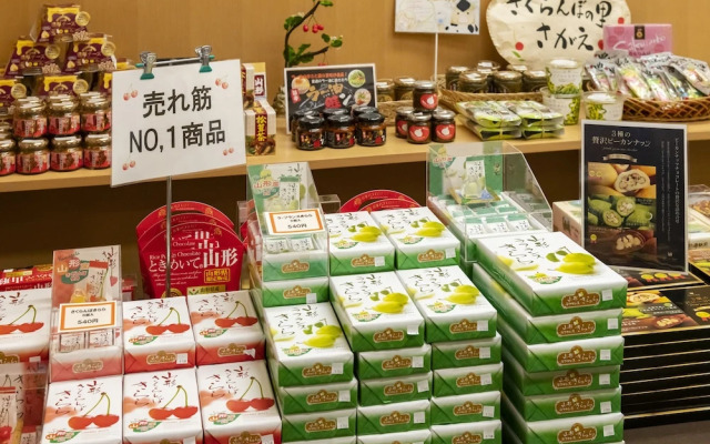 Hotel Symphony Annex