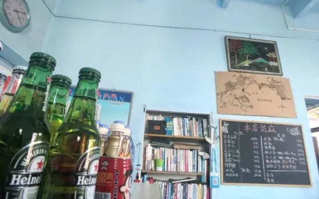 Gouqidao Hostel
