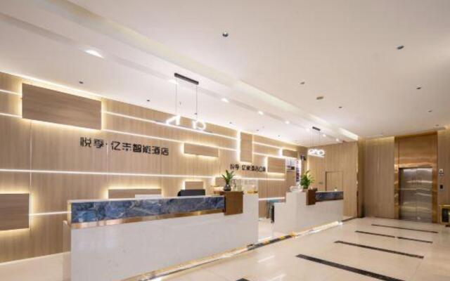 Nanchang Huyou Boutique Hotel