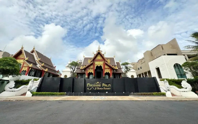 Maikhao Residence