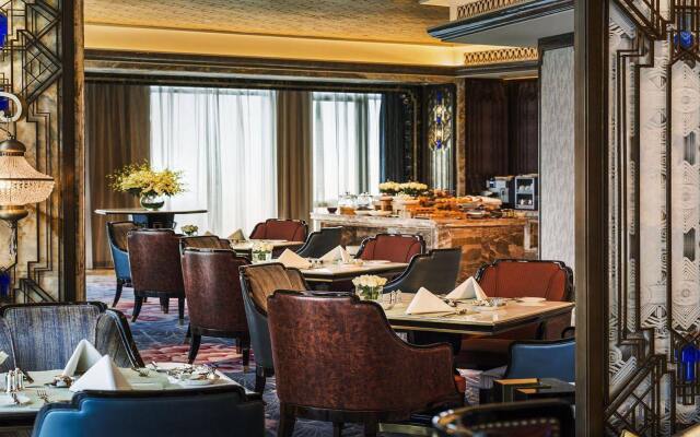 Wanda Reign Chengdu
