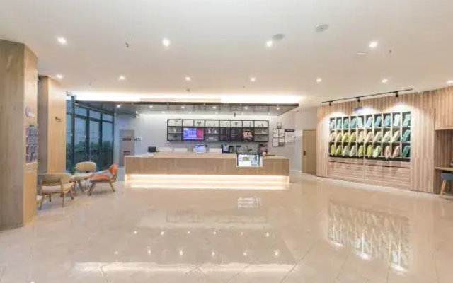 HanTing Premium Hotel (Taizhou Huangyan)