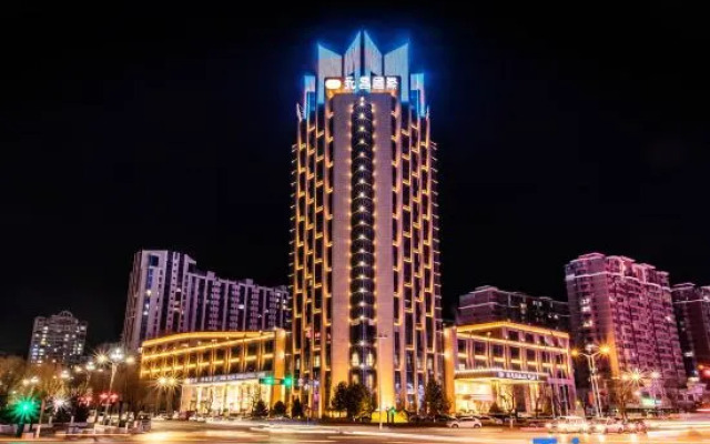 Yongchang International Hotel