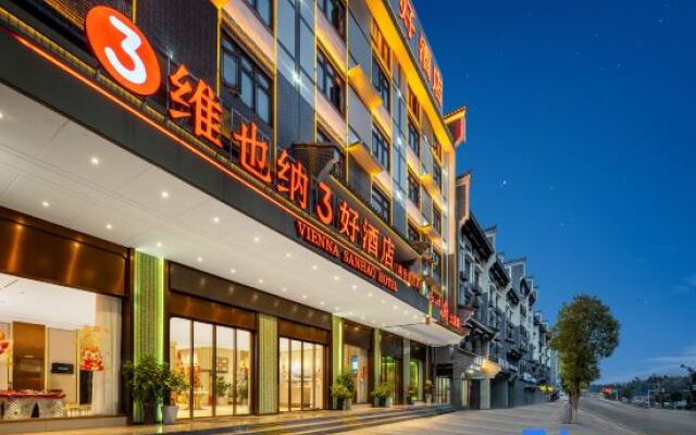 Vienna 3 Best Hotel (Nanyue Hengshan Road)