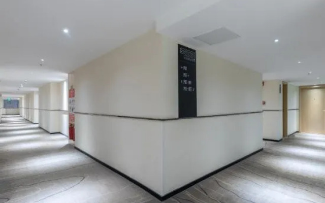City Comfort Inn Zhongshan Shiqi Subdistrict Daxin