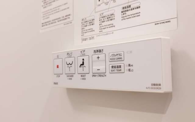 Tabist MENTEL Kitami