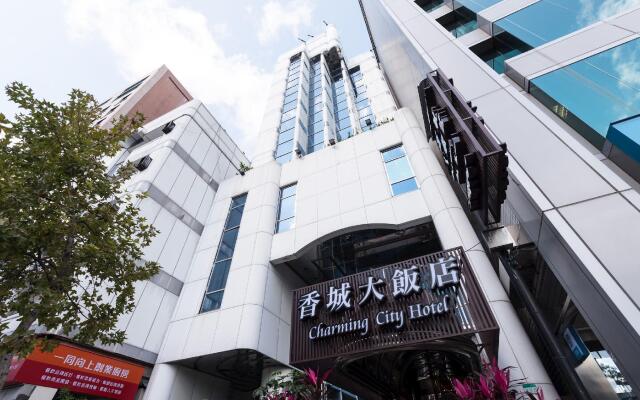 Taipei Charming City Hotel - Xinyi