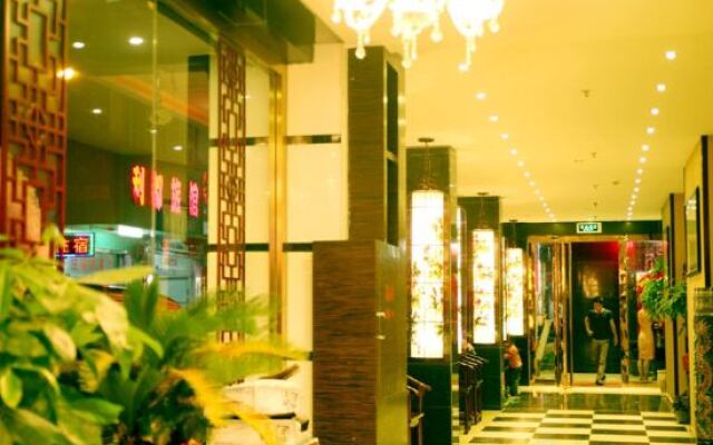 Tiancheng Business Hotel - Liuzhou