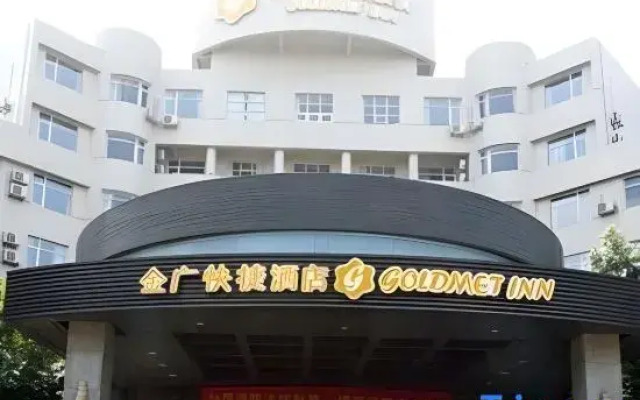 Jinjiang Inn Style Jiashan Development Zone