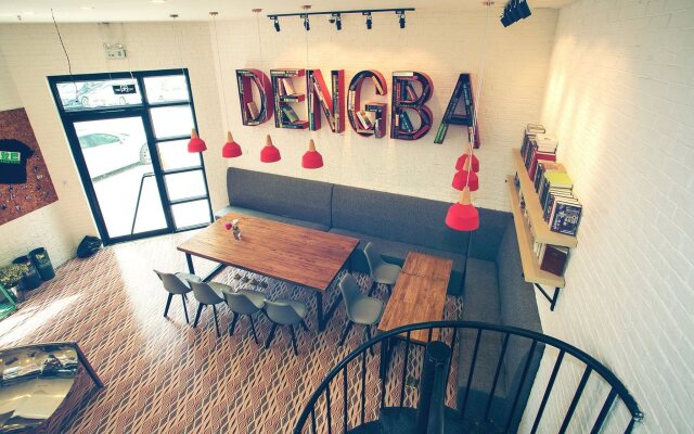 Dengba Hostel Shanghai Flagship Store