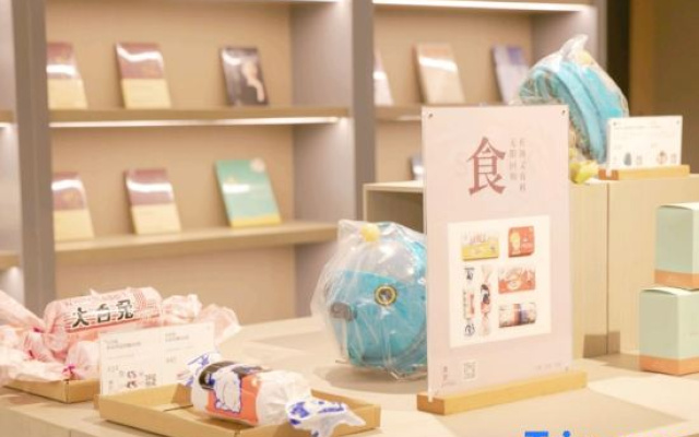 Ji Hotel Jingzhou High‑Speed Railway Station & Fantawild Branch
