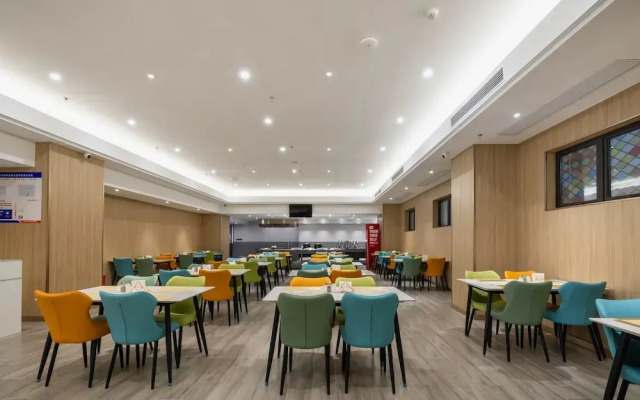 Citadines Zhengda Mall Hefei