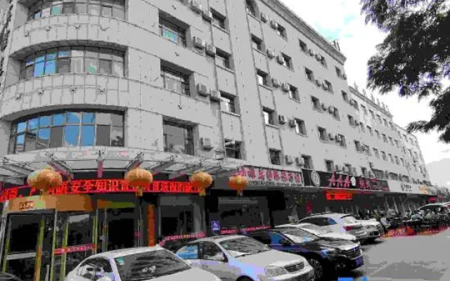 Yanhong Hotel (Jiayuguan Xiongguan Plaza)