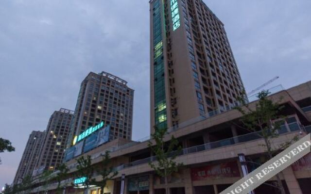 City Boutique Hotel (Yunmeng Zuo'an Branch)