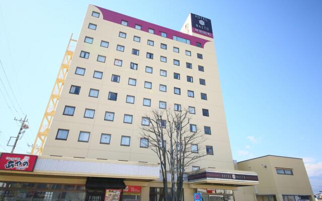 Hotel Naito Kofu Showa