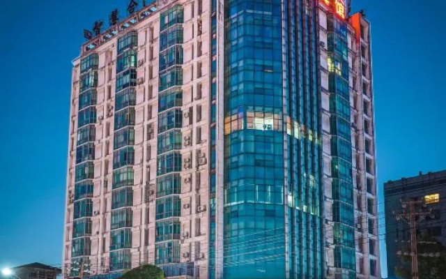 BIue  sky  Boutique  Hotel – Exterior – Pingxiang