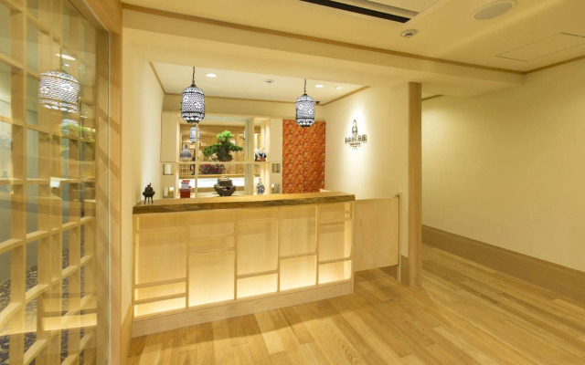 OOKINI RYOKAN & Apartment