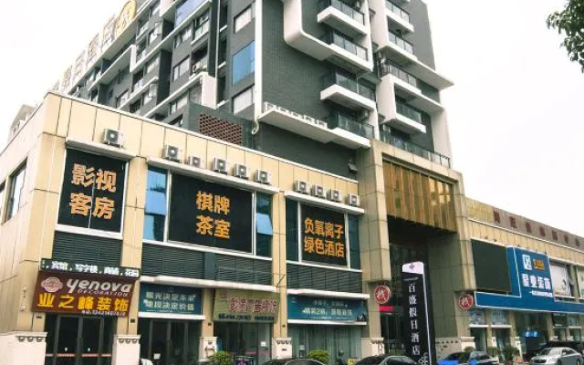 Parksun Holiday Hotel