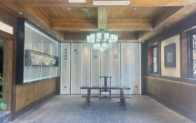 Xingwen Chan Yi Shihaitingyuan Hotel – Hotel Rooms – Yibin