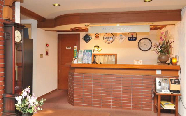 Hakuba Tsugaike Ski Slope Side Espoir Misawa