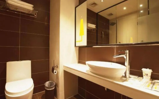 IU Hotel (Suzhou Dushu Lake Higher Education District Moon Bay Metro Station)