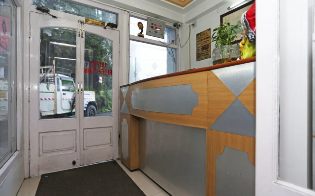 Hotel Ratan