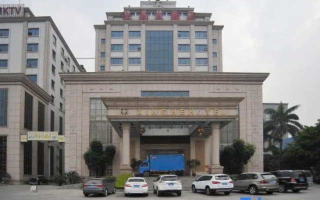 Xinghe Hotel(Dongguan Humen road east)