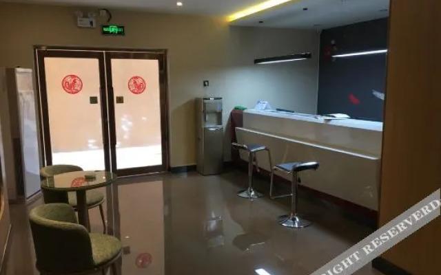 Shankee Hotel (Anyang Tianning Temple Railway Station)