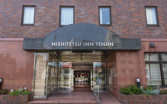 Nishitetsu Inn Tenjin