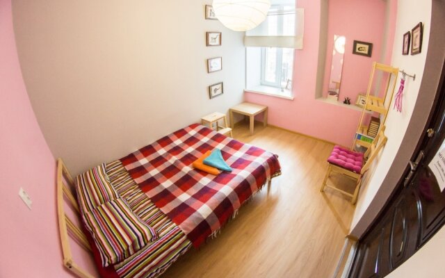 Апартаменты Vladivostok Home Stay